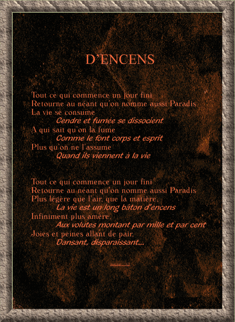 dencens.gif